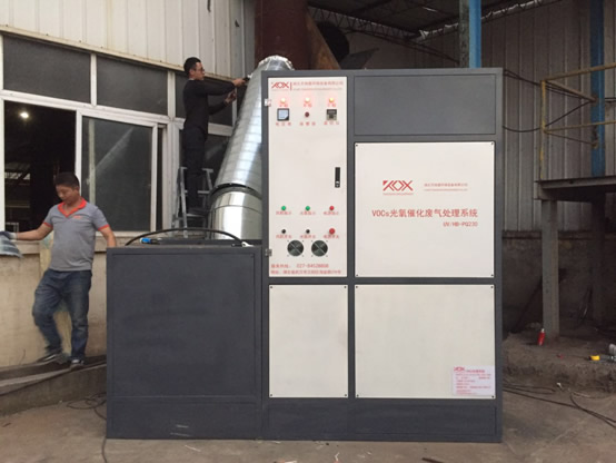 C:\Users\Administrator\Desktop\信息流物料\廢氣、粉塵處理設(shè)備\漆霧過濾\廢氣處理設(shè)備 (1).jpg